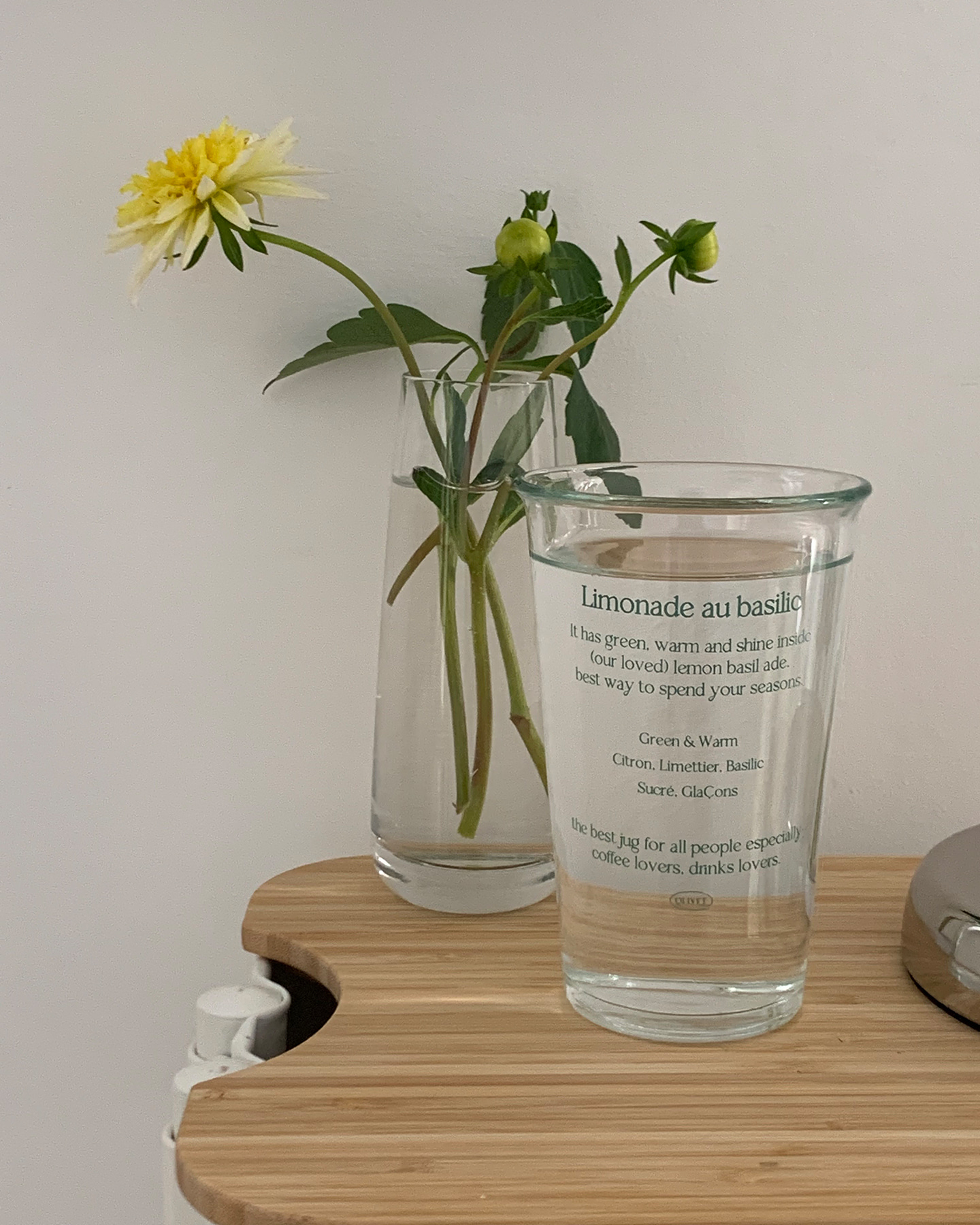 (단종) lemon basil ade glass cup